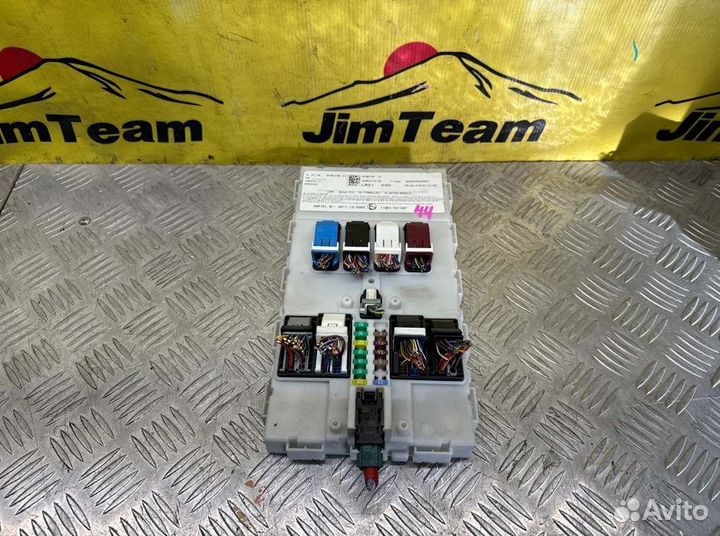 Блок управления Mini Countryman F60 B47C20A 2017