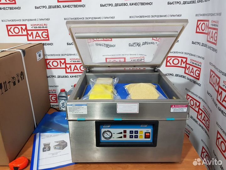 Упаковщик DeepVac Мясо Рыба Птица Овощи Гар.2год