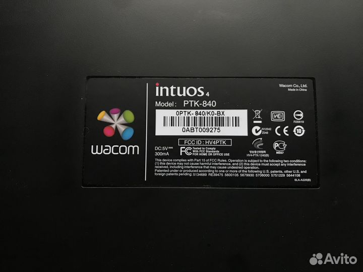 Графический планшет Wacom PTK-840