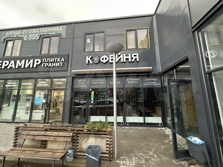 Торговая площадь, 36 м²