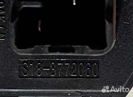 Кнопка корректора фар Chery Indis