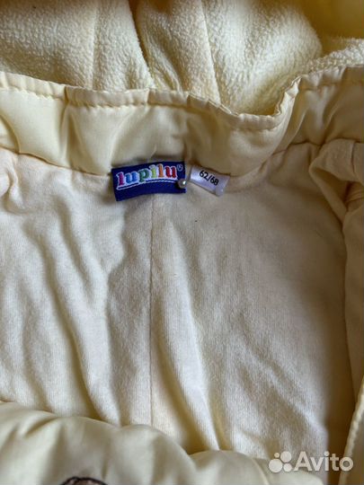 Вещи детские