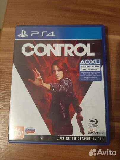 Control ps4