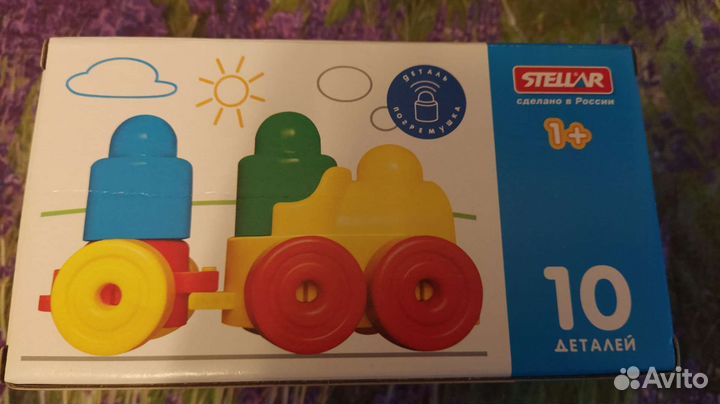 Развивающие игрушки