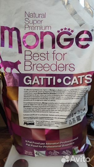 Сухой корм для кошек monge