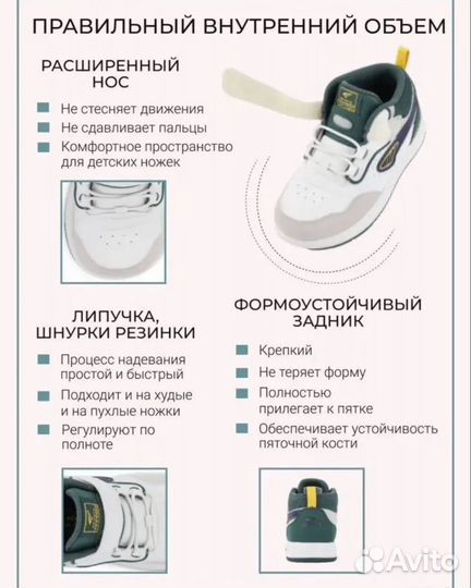 Кроссовки dr kong 23