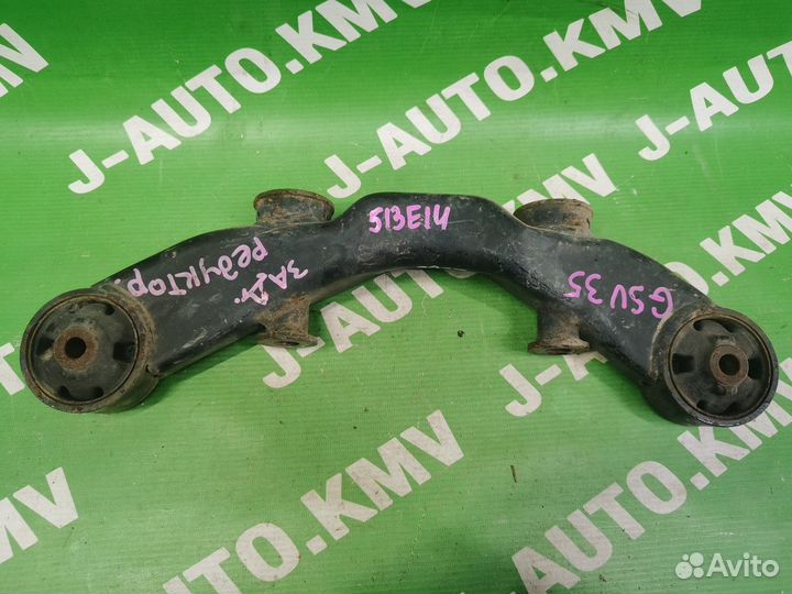 Опора заднего редуктора