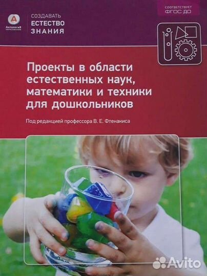 Учебно-практическое пособие