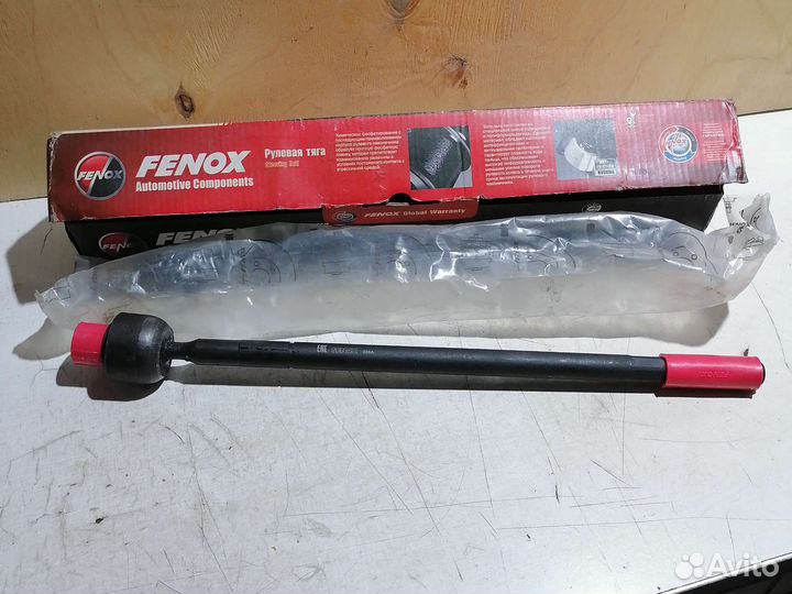 Рулевая тяга форд транзит