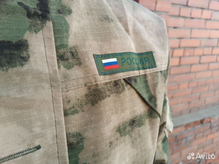 Летний костюм для леса горка Мох