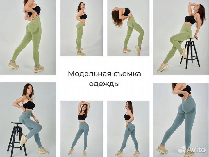 Фото для wildberries, ozon, KazanExpress