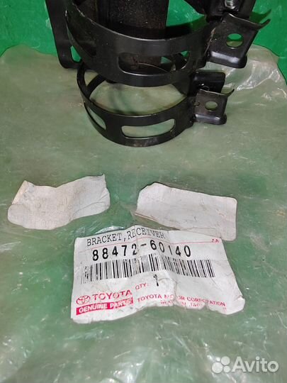 Кронштейн осушителя кондиционера toyota prado 90