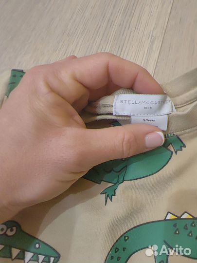 Костюм для мальчика