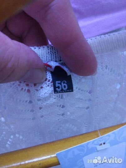 Комплект (кофта и юбка)