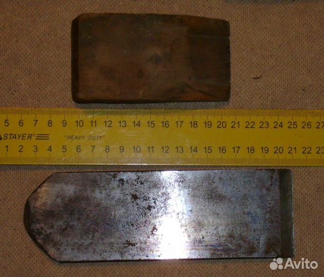 Полуфуганок СССР (послевоенные годы)