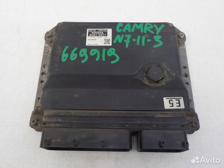 Блок управления двигателем Toyota Camry 2006-2011
