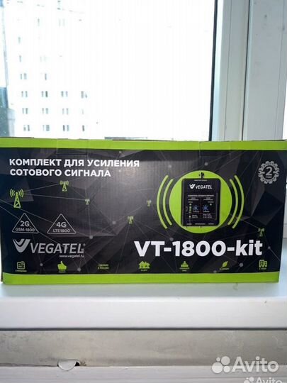 Усилитель сотовой связи и интернета