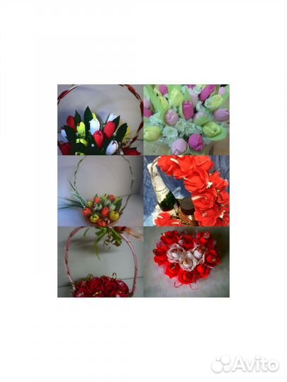 Вкусные букеты