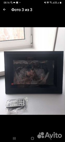 Цифровая фоторамка