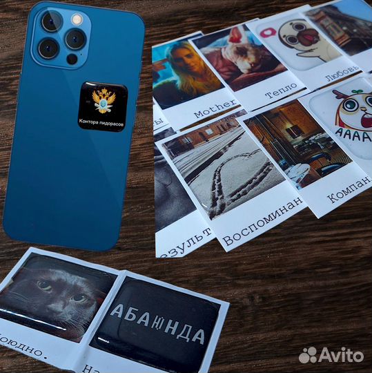 3Д стикеры с вашим фото