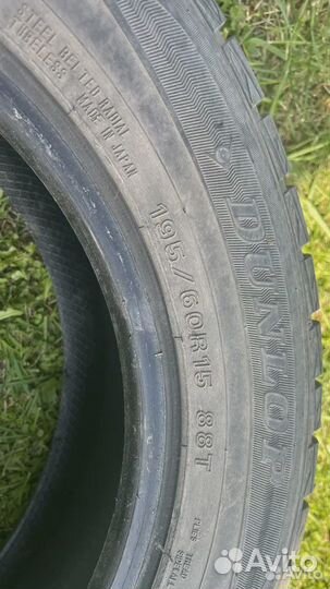 Dunlop Winter Maxx 195/60 R15