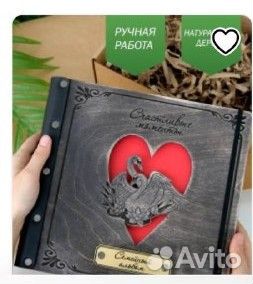 Пассивный доход. Производство. 48 годовых