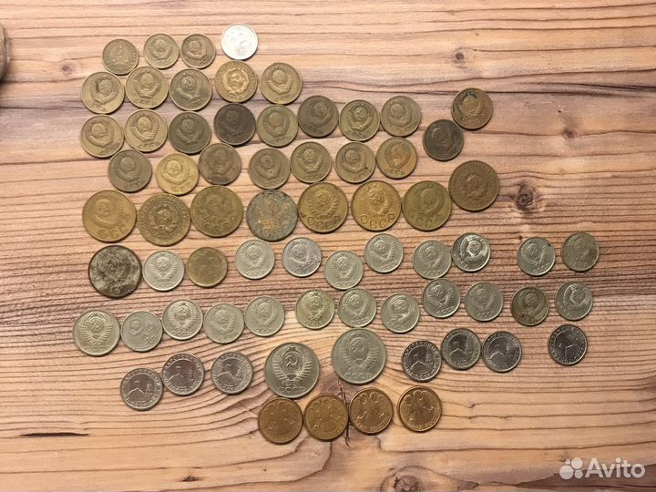 Монеты СССР редкие