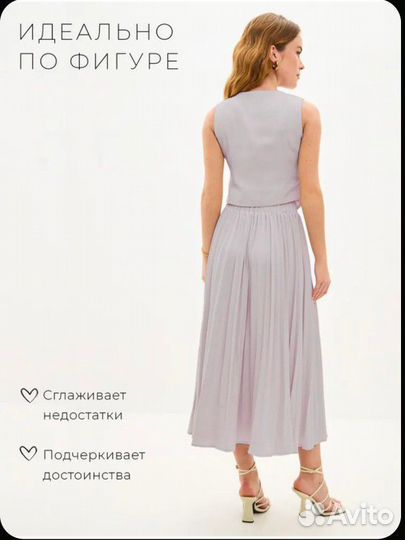 Костюм женский (жилетка и плиссированная юбка)