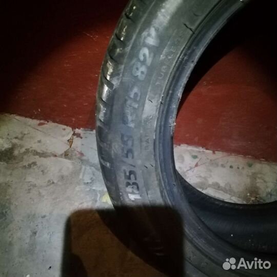 Kormoran Road Performance 185/55 R15 82V
