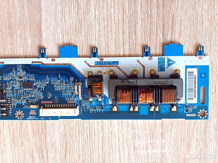 Плата инвертор SSI320 4U601 Rev1.0