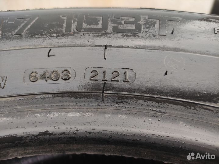 Nankang SW-8 Ice Activa 225/60 R17