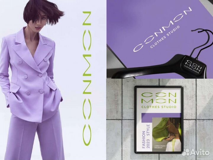 Дизайнер. Логотип. Фирменный стиль. Полиграфия