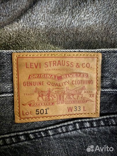 Джинсовые шорты levis original