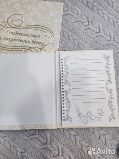 Обложка на свидетельство о браке и книга пожеланий