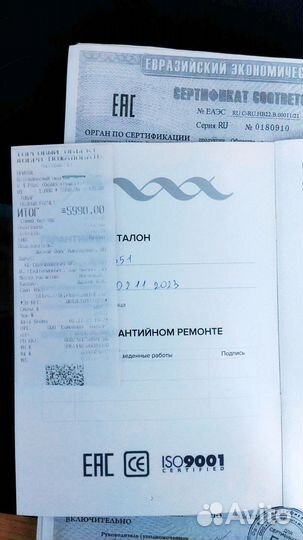 Вытяжка для маникюра встраиваемая max