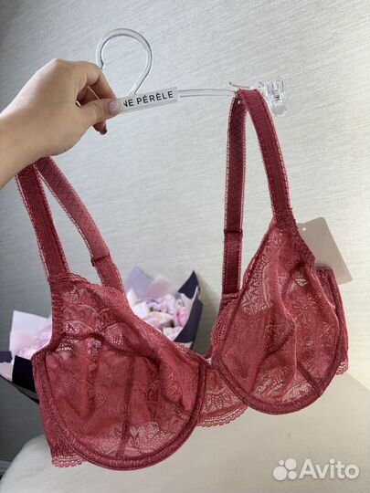 Бюстгальтер 75D simone perele