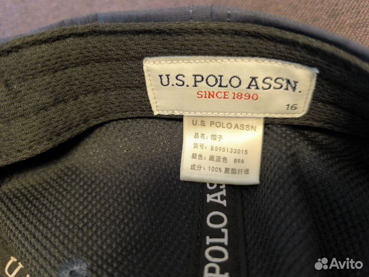 Бейсболка US Polo, кепка uspa