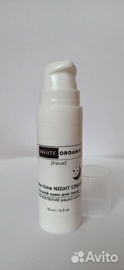 Крем для лица ночной white organic 15 мл