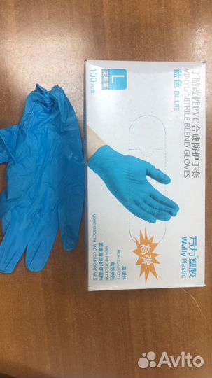 Перчатки нитриловые черные