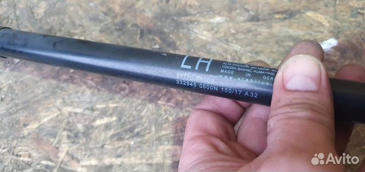 Амортизатор двери багажника Kia Sportage 2016-2021