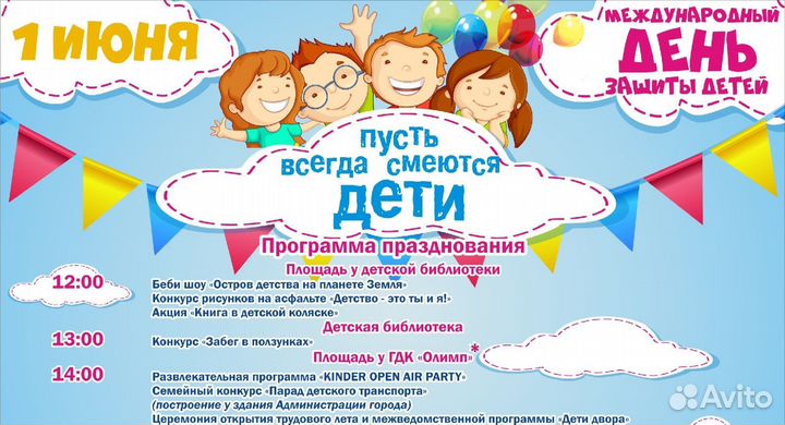 Дизайнер. Разработка логотипа,фирменного стиля