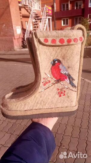 Валенки детские новые