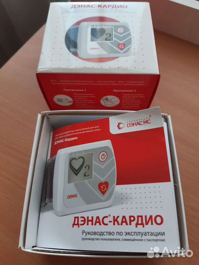 Электростимулятор