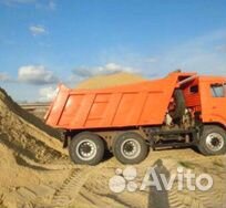 Песок сеяный