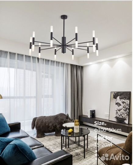 Люстра новая металическая в упаковке