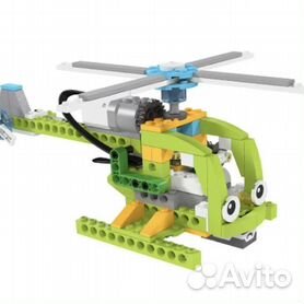 Lego wedo store 2.0 helicopter instructions