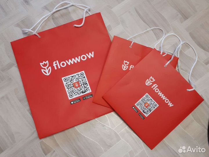 Подарочный пакет бумажный с ручками 29х29 см