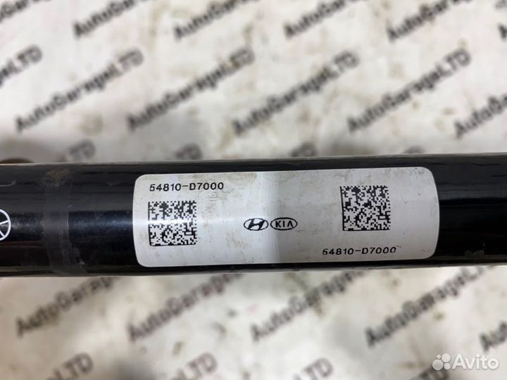 Стабилизатор передний Kia Sportage 4 QL 1.6 турбо