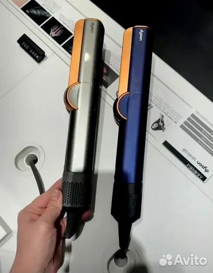 Стайлер Dysоn