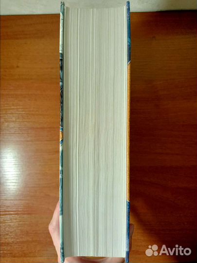 Фрэнк Герберт 